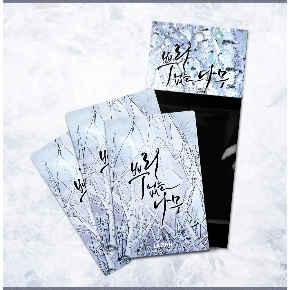 A Tree Without Roots - Collection Photocards - Lezhin - Photocard - Harumio