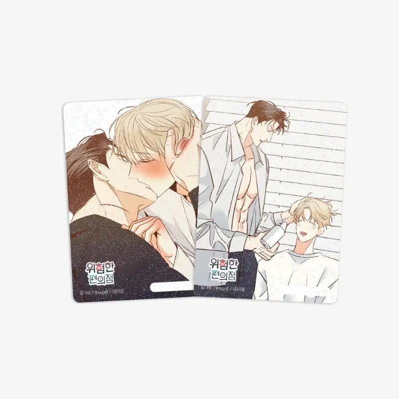 Dangerous Convenience Store - AR Collecting Card - MOFUN - Collecting Cards - Harumio Dangerous Convenience Store - AR Collecting Card - MOFUN - Collecting Cards - Harumio
