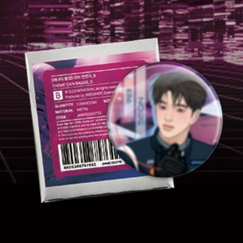 Racing to Another Pink - 10th Anniversary Theme Can Badge B Racing to Another Pink - 10th Anniversary Theme Can Badge B