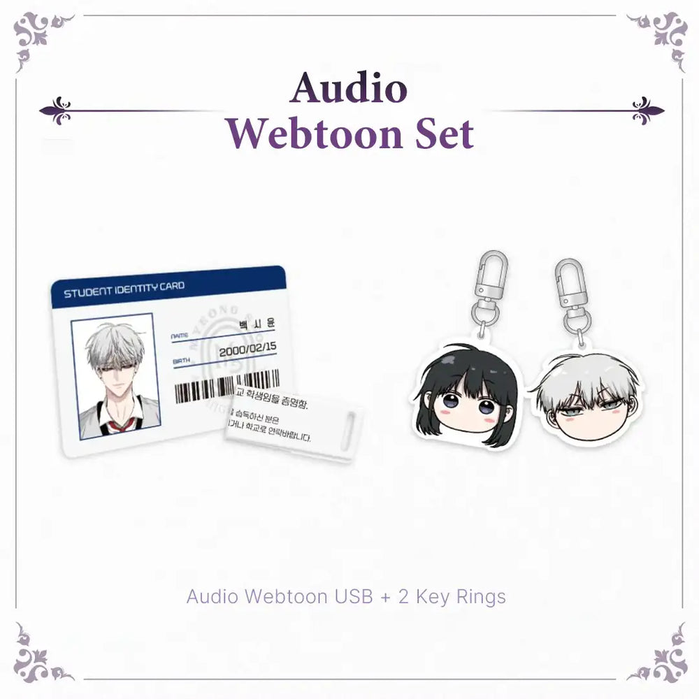 Dreaming Freedom - Audio Webtoon and Goods Project - Tumblbug - Audio Webtoon - Harumio
