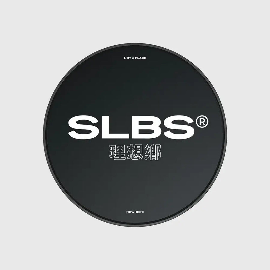 SLBS - Utopia Wireless Charger - SLBS - Wireless Charger - Harumio