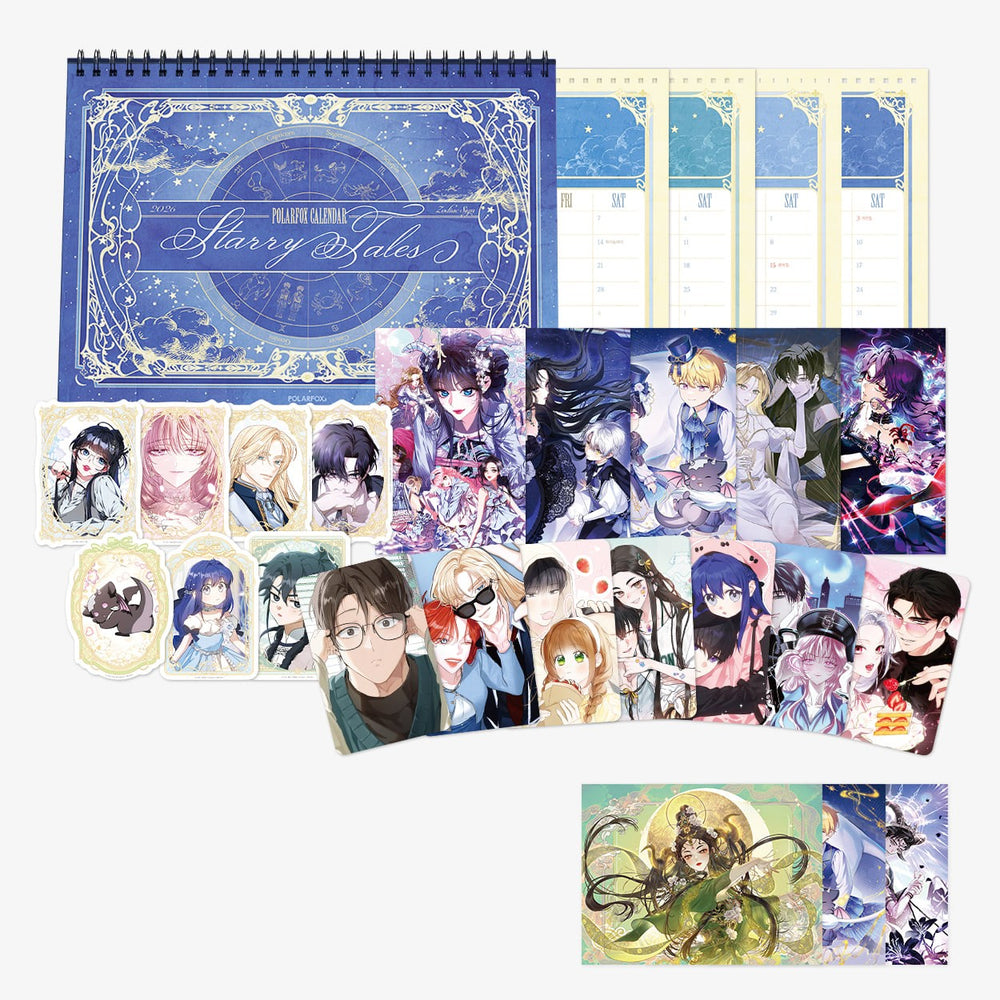 2026 Arctic Fox Calendar: Starry Tales + Poster Set 2026 Arctic Fox Calendar: Starry Tales + Poster Set