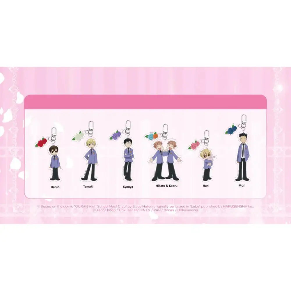 Ouran High School Host Club x Toon!que - Acrylic Keyring - Toon!que - Acrylic Keyring - Harumio Ouran High School Host Club x Toon!que - Acrylic Keyring - Toon!que - Acrylic Keyring - Harumio