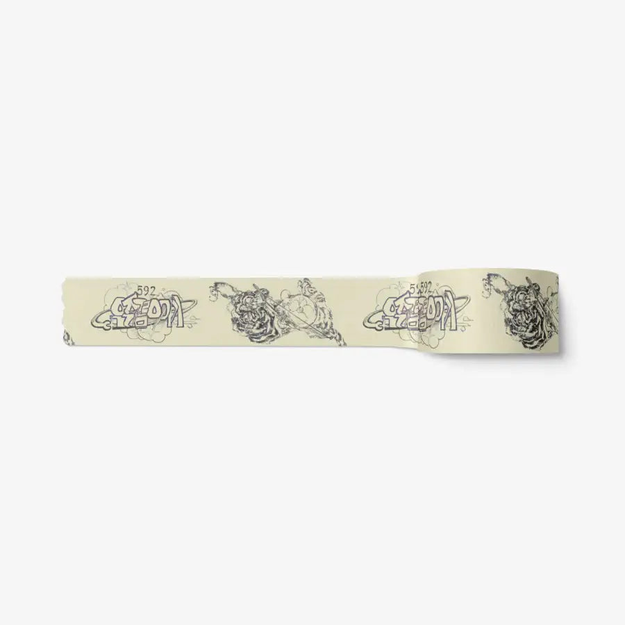 KIWA11ART - Masking Tape - Marpple Shop - Masking Tape - Harumio