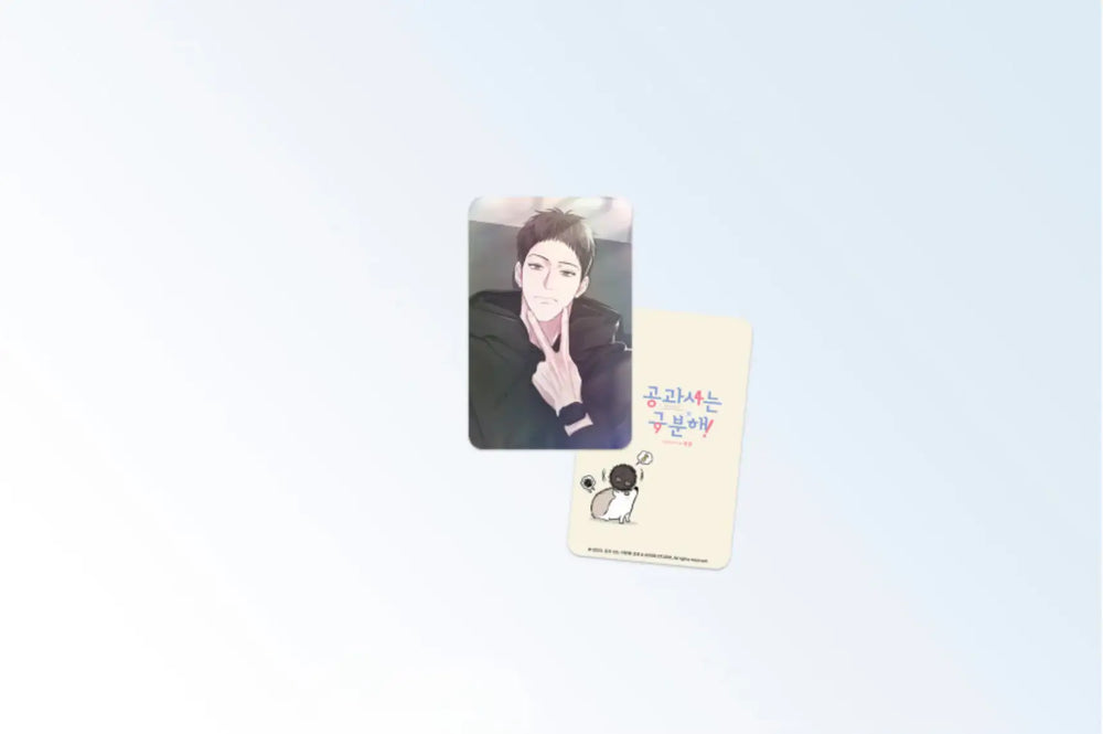 Between The Lines - Do Hoo Acrylic Stand - Official W - Acrylic Stand - Harumio