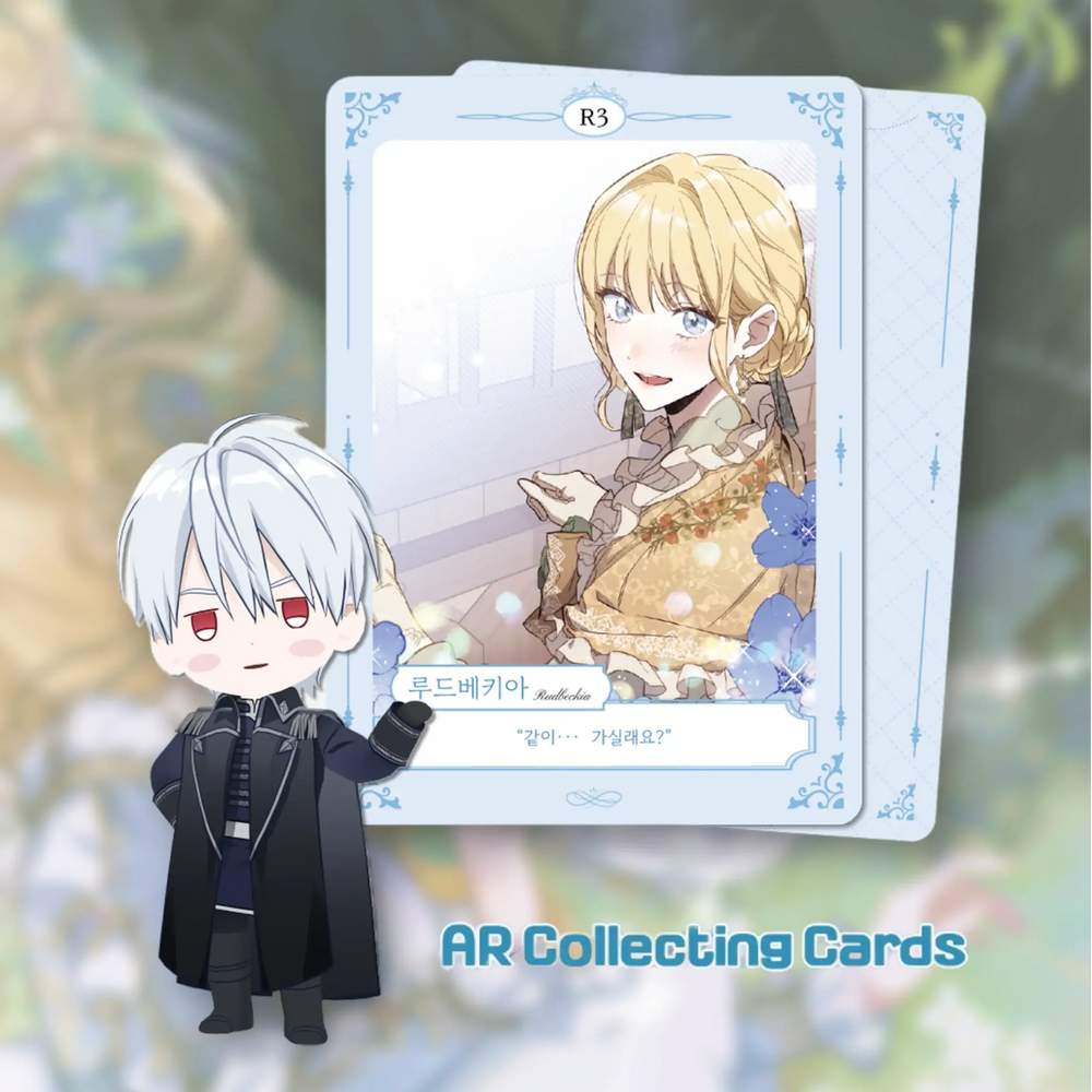 How to Make My Husband on My Side x MOFUN - AR Collecting Card - MOFUN - Photocard - Harumio How to Make My Husband on My Side x MOFUN - AR Collecting Card - MOFUN - Photocard - Harumio