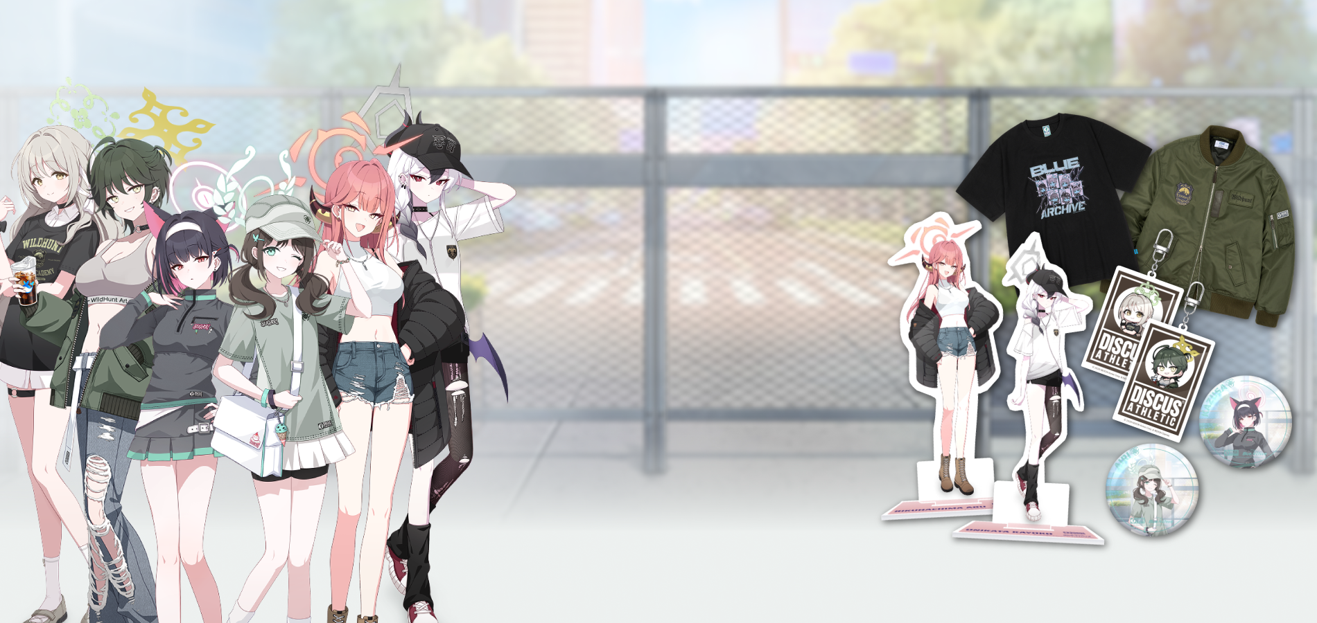 Harumio