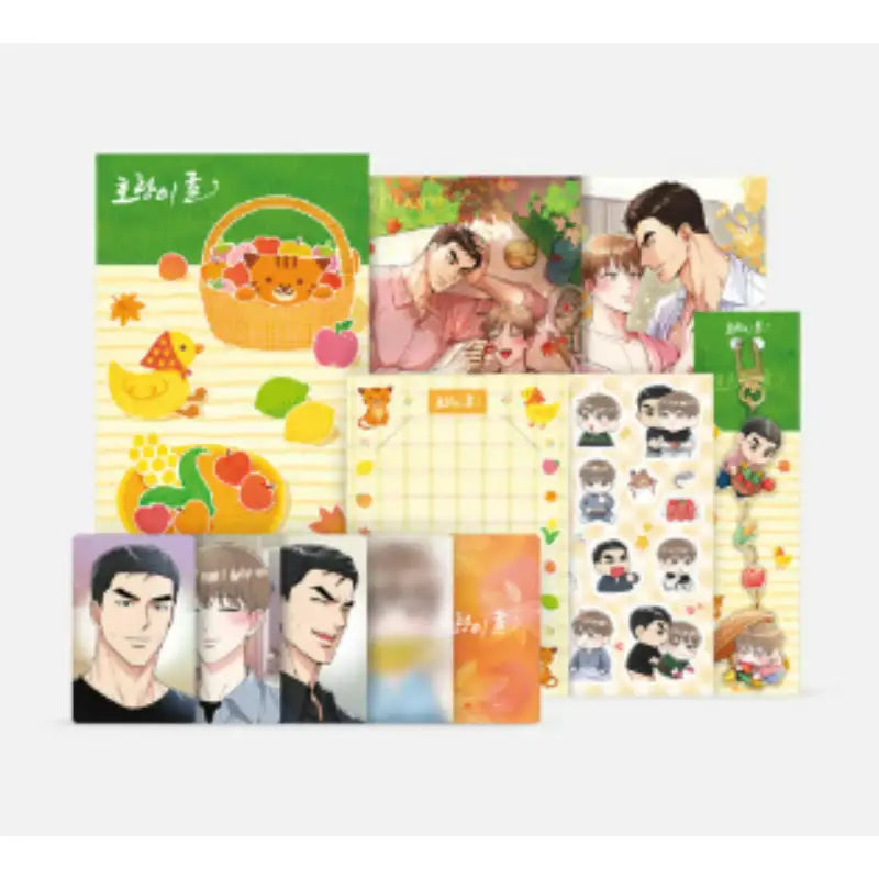 Tiger's Cradle - Beom and Seonu's Autumn Picnic Set - Mr Blue Goods Shop - Decorations - Harumio Tiger's Cradle - Beom and Seonu's Autumn Picnic Set - Mr Blue Goods Shop - Decorations - Harumio
