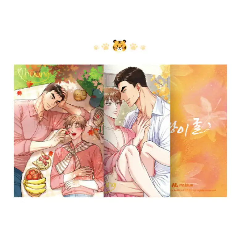 Tiger's Cradle - Beom and Seonu's Autumn Picnic Set - Mr Blue Goods Shop - Decorations - Harumio Tiger's Cradle - Beom and Seonu's Autumn Picnic Set - Mr Blue Goods Shop - Decorations - Harumio