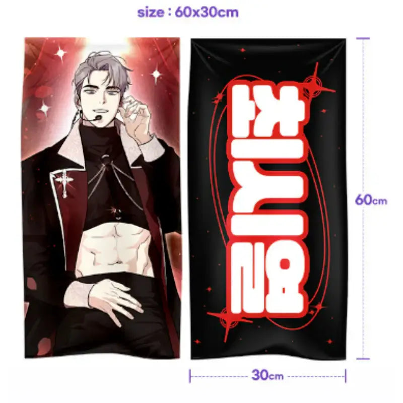 My Bias is Showing?! - Choi Siyeol Cheering Kit - Mr Blue - Cheering Kit - Harumio My Bias is Showing?! - Choi Siyeol Cheering Kit - Mr Blue - Cheering Kit - Harumio