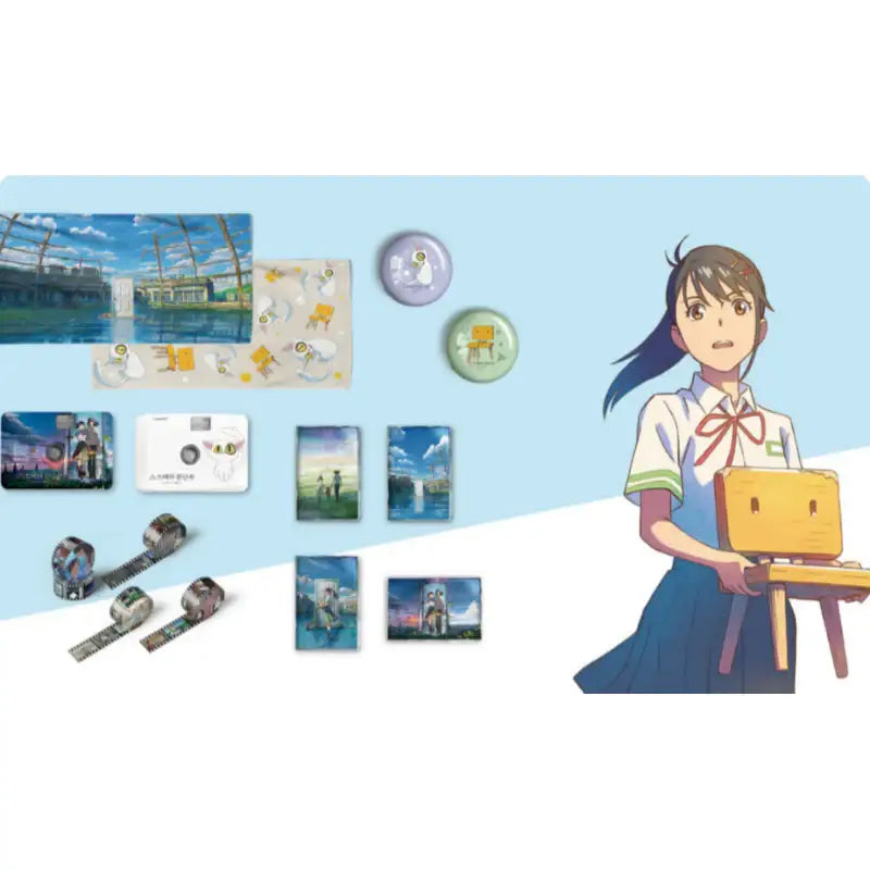 Suzume's Doorstopper - Official Goods - wadiz - Accesories - Harumio