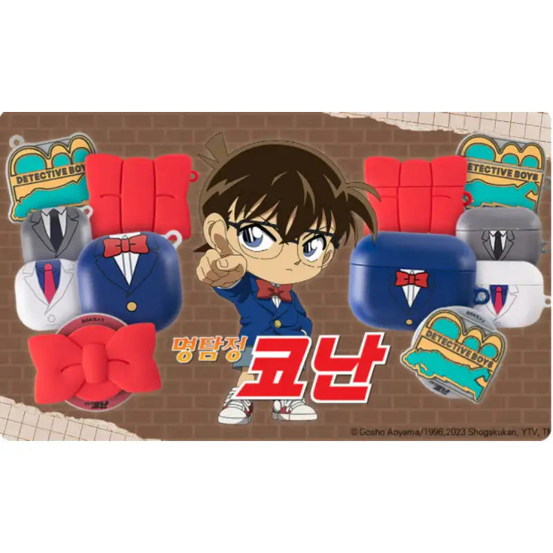 Detective Conan - TV Version Mobile Accessory Official Goods - wadiz - Accesories - Harumio