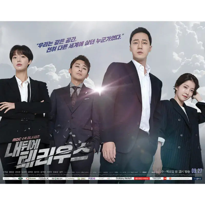 NARA HOME DECO x My Secret Terrius - Manimani Face Keyring - Nara Home Deco - Keyring - Harumio NARA HOME DECO x My Secret Terrius - Manimani Face Keyring - Nara Home Deco - Keyring - Harumio