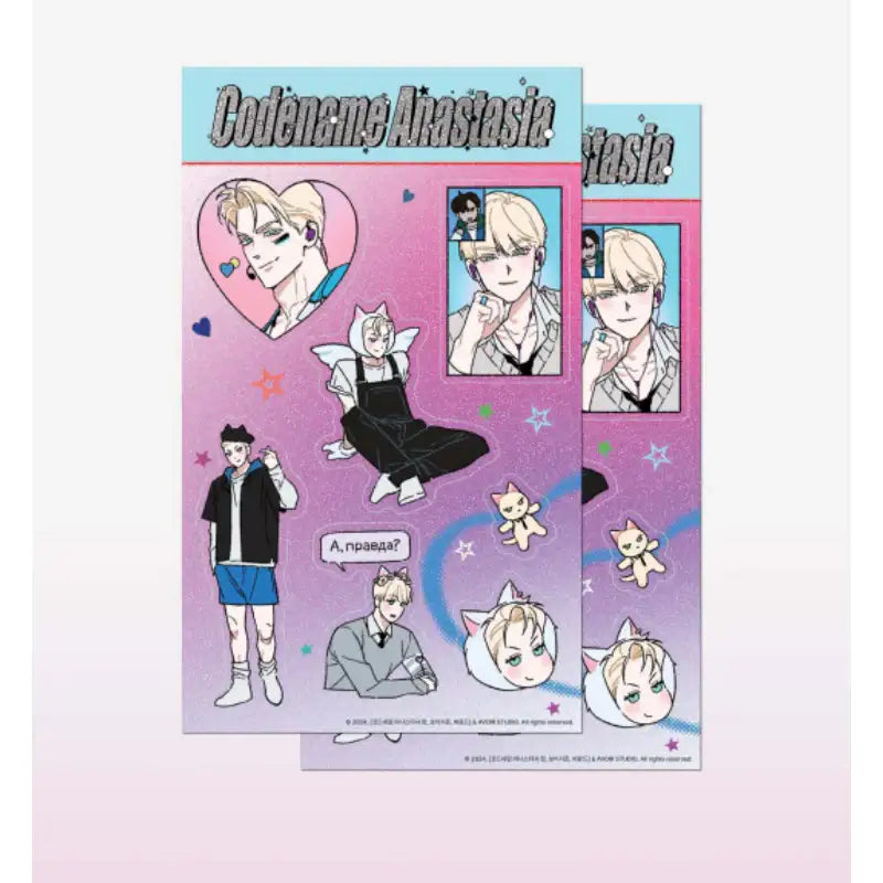 Codename Anastasia - B-Day Edition Sticker – Harumio