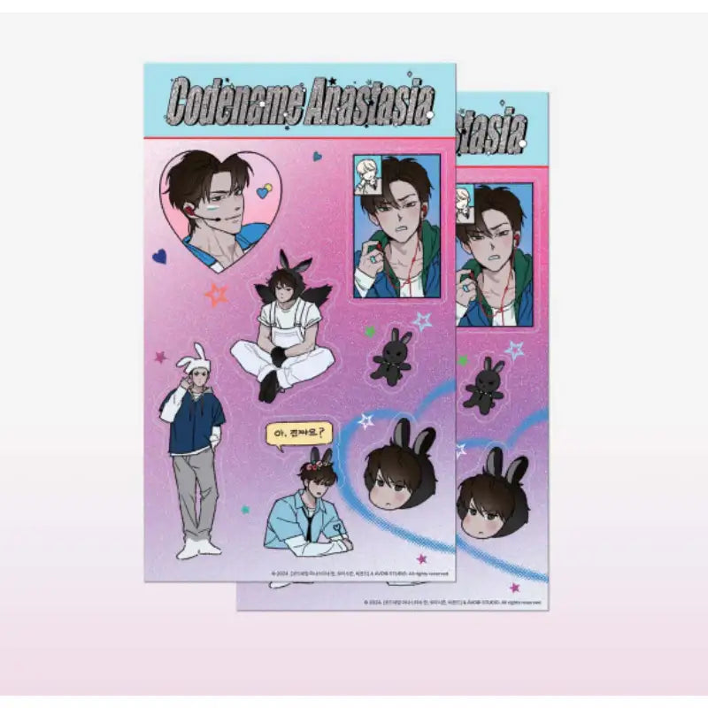 Codename Anastasia - B-Day Edition Sticker - Official W - Sticker - Harumio