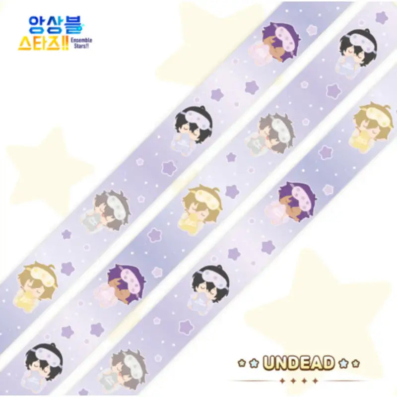 Ensemble Stars - Sleep Masking Tape - Mofun - Accesories - Harumio