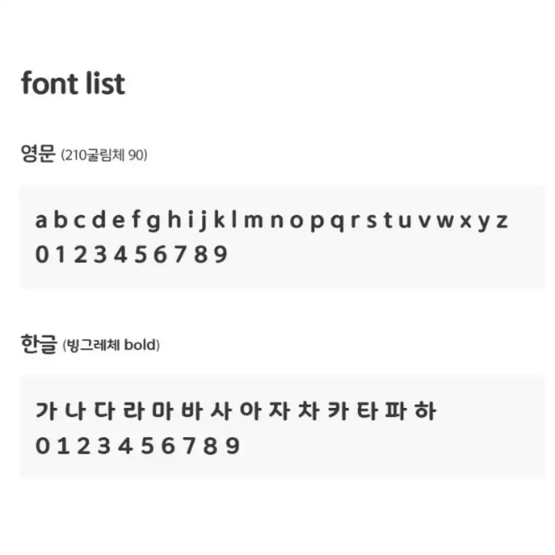 Mummur - Moomoo Bib - Mummur - Pet Cushion - Harumio Mummur - Moomoo Bib - Mummur - Pet Cushion - Harumio