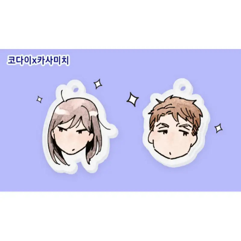 Journal With Witch X BeOn - Acrylic Keyring - BeOn - Keyring - Harumio Journal With Witch X BeOn - Acrylic Keyring - BeOn - Keyring - Harumio