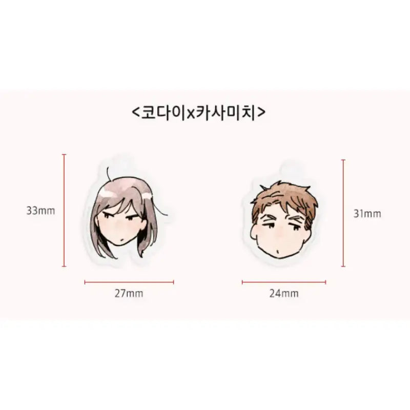 Journal With Witch X BeOn - Acrylic Keyring - BeOn - Keyring - Harumio Journal With Witch X BeOn - Acrylic Keyring - BeOn - Keyring - Harumio