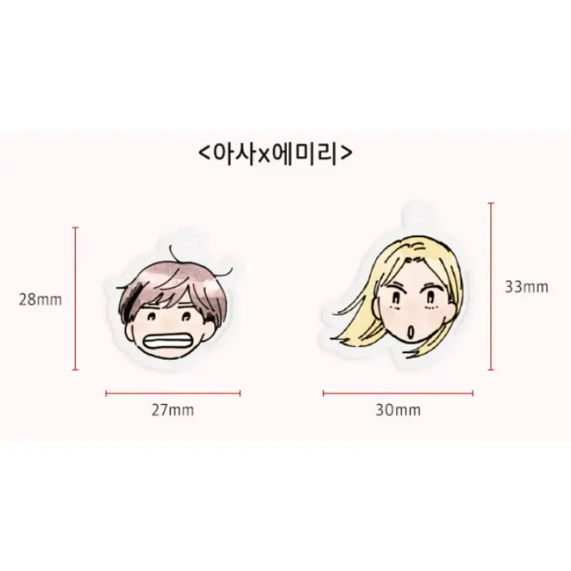 Journal With Witch X BeOn - Acrylic Keyring - BeOn - Keyring - Harumio Journal With Witch X BeOn - Acrylic Keyring - BeOn - Keyring - Harumio