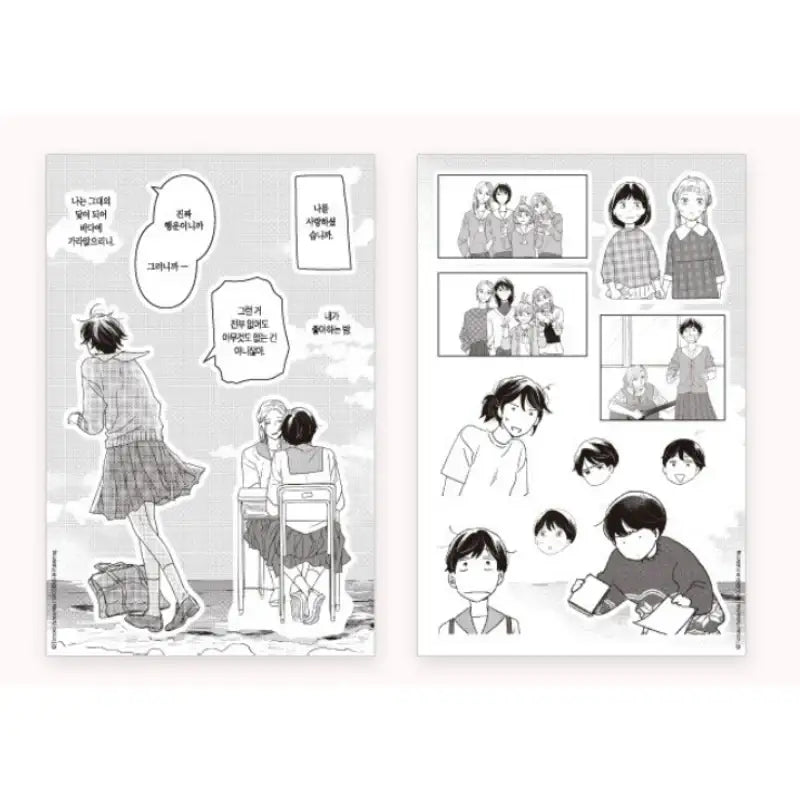 Journal With Witch X BeOn - Removable Sticker + Masking Tape Set - BeOn - Removable Sticker - Harumio