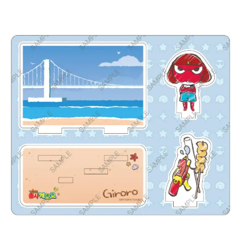 Sergeant Frog Keroro x Toonique - Mini Acrylic Diorama - Toon!que - Acrylic Frame - Harumio Sergeant Frog Keroro x Toonique - Mini Acrylic Diorama - Toon!que - Acrylic Frame - Harumio