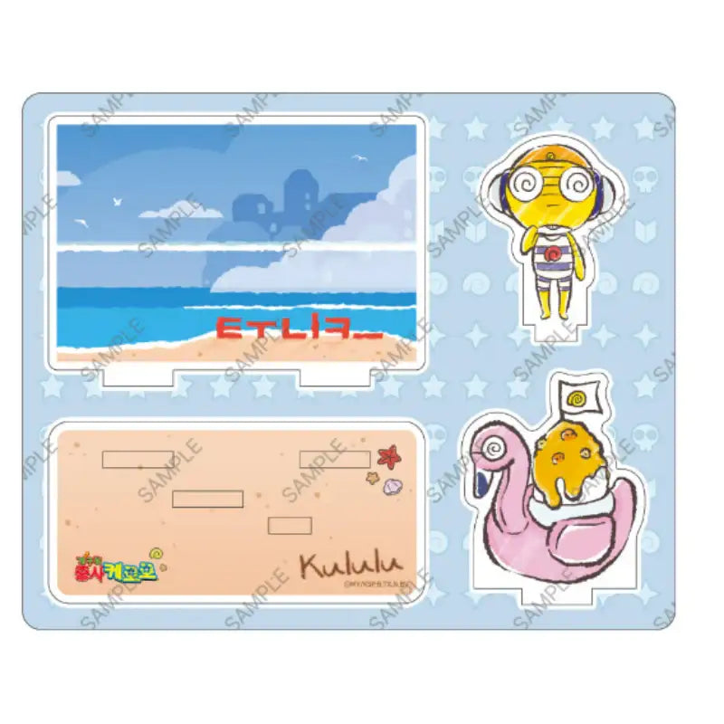 Sergeant Frog Keroro x Toonique - Mini Acrylic Diorama - Toon!que - Acrylic Frame - Harumio Sergeant Frog Keroro x Toonique - Mini Acrylic Diorama - Toon!que - Acrylic Frame - Harumio