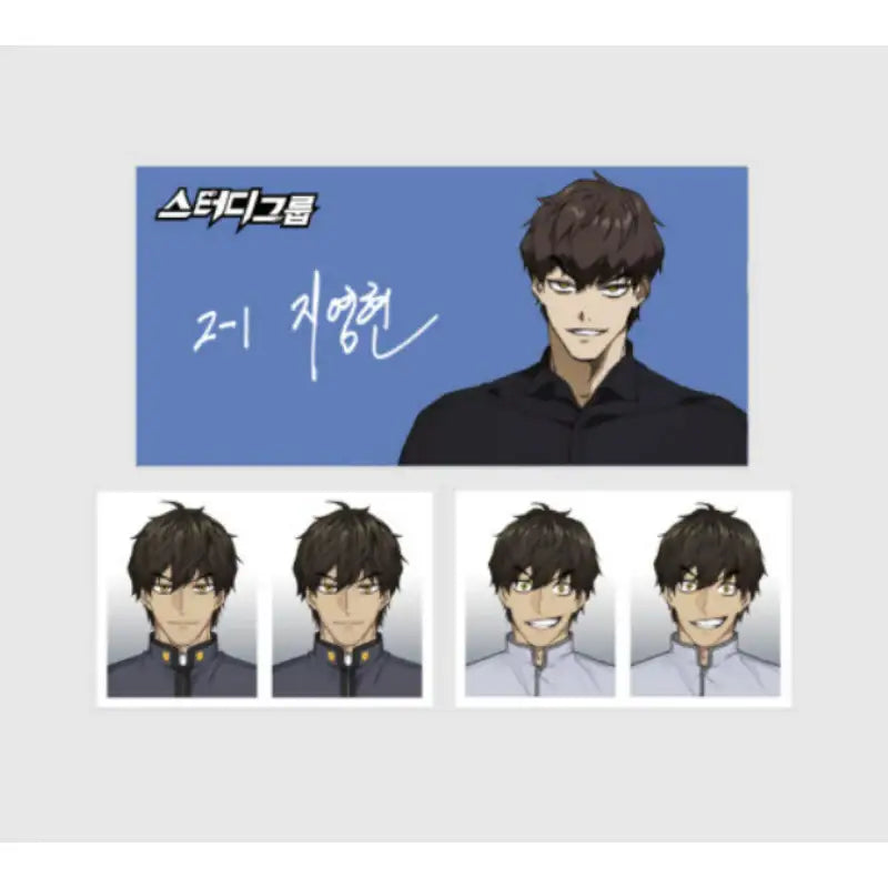 Study Group x YLAB Store - ID Photo - YLAB Store - ID Photo - Harumio Study Group x YLAB Store - ID Photo - YLAB Store - ID Photo - Harumio