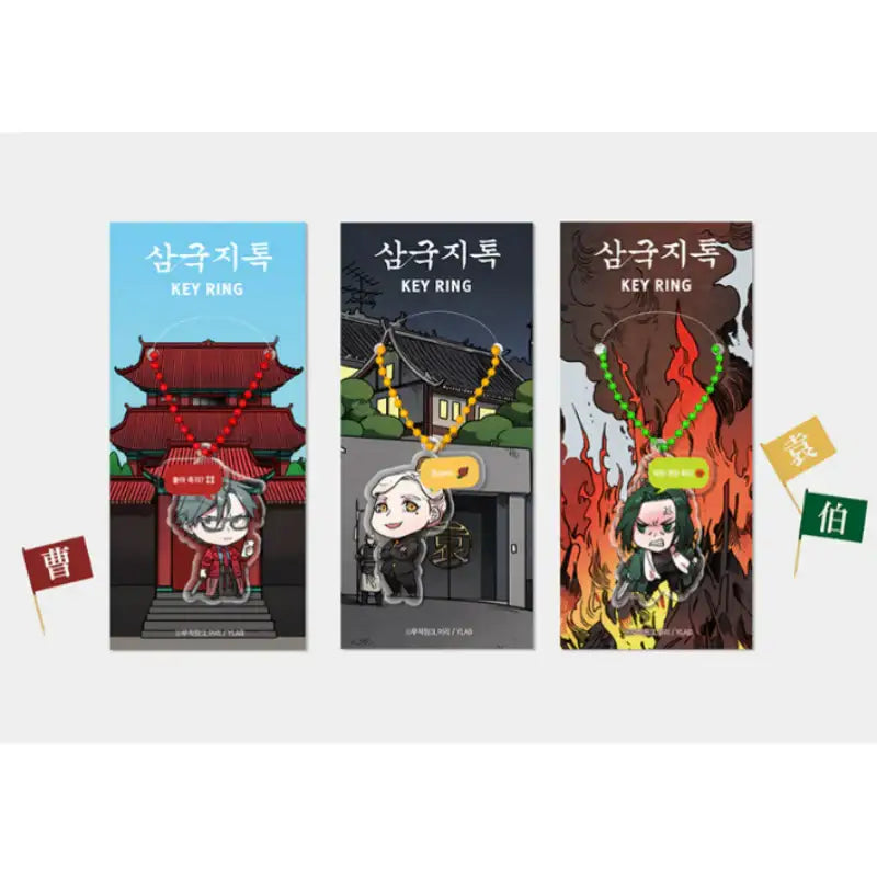 Three Kingdoms Talk x YLAB Store - Acrylic Keyring - YLAB Store - Acrylic Keyring - Harumio