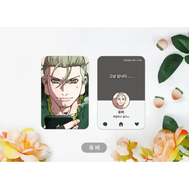 Three Kingdoms Talk x YLAB Store - Photocard - YLAB Store - Photocard - Harumio