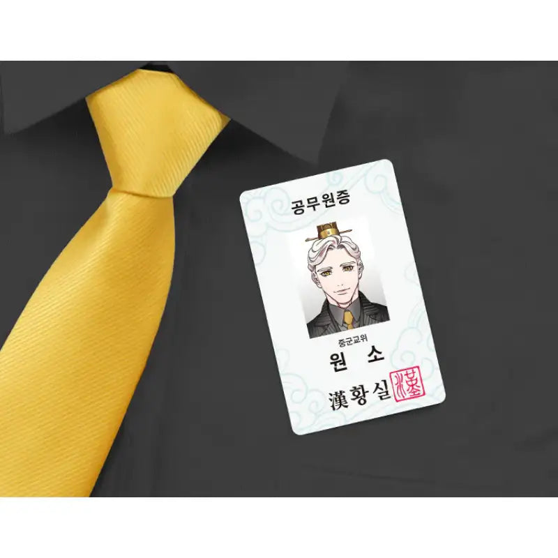 Three Kingdoms Talk x YLAB Store - Han Dynasty Civil Servant Certificate - YLAB Store - Photo Card - Harumio