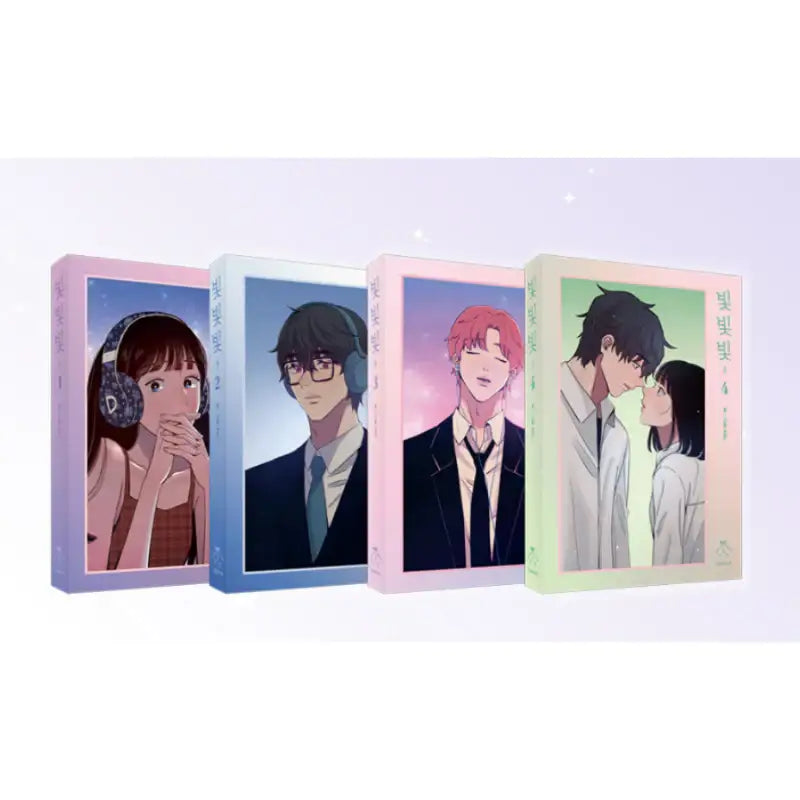 Light Light Light Vol. 1-4 Bookcase Set - Manhwa - Webtoon Friends - Manhwa - Harumio