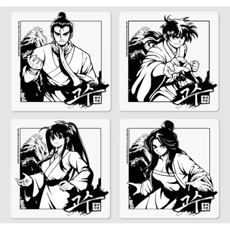 GOSU: Absolute King - Coaster - Webtoon Friends - Coaster - Harumio GOSU: Absolute King - Coaster - Webtoon Friends - Coaster - Harumio