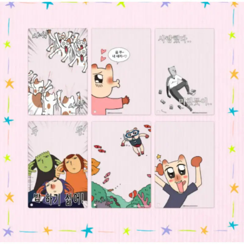 Today Is Also Fast - Photo Frames - Webtoon Shop - Photo Frame - Harumio
