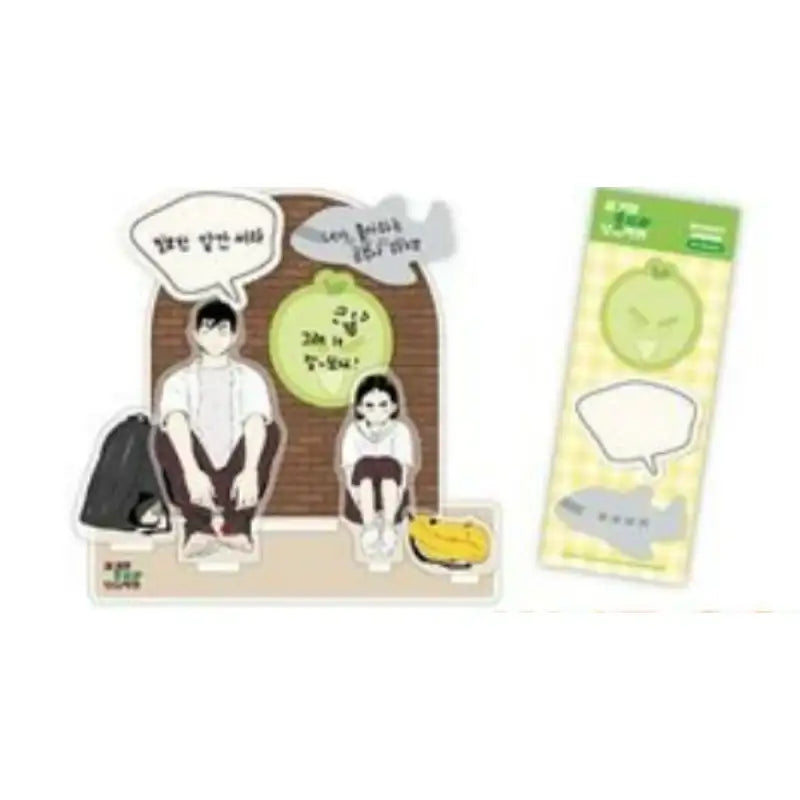 After School Lessons for Unripe Apples Winter Holiday Pop-Up - Acrylic Stand Memo Paper - Winter Holiday - Memo - Harumio