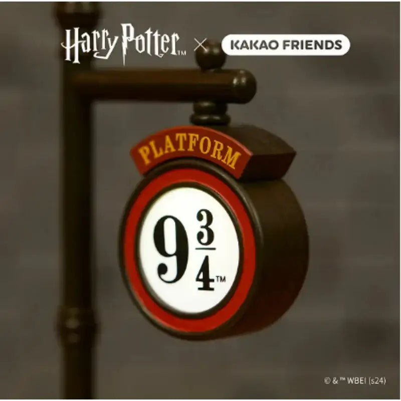 Harry Potter x Kakao Friends - Choonsik Mini Lighting - Kakao Friends - Mini Lighting - Harumio