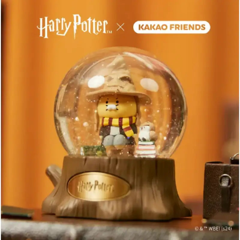 Harry Potter x Kakao Friends - Choonsik Water Ball - Kakao Friends - Water Ball - Harumio