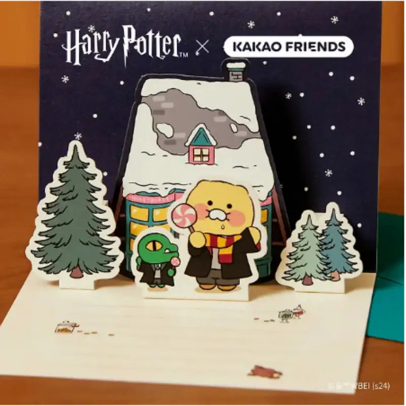 Harry Potter x Kakao Friends - Friends Pop-up Card - Kakao Friends - Card - Harumio