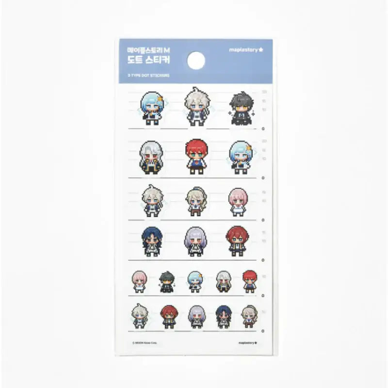 Maplestory - Dot Stickers - Maplestore - Sticker - Harumio
