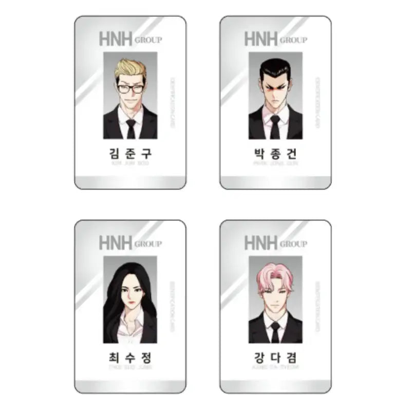 Lookism - HNH Employee ID Card - Lookism - ID Card - Harumio