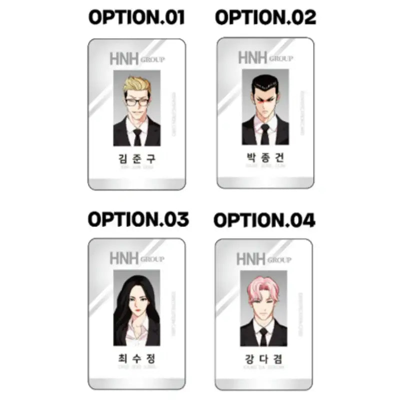 Lookism - HNH Employee ID Card - Lookism - ID Card - Harumio
