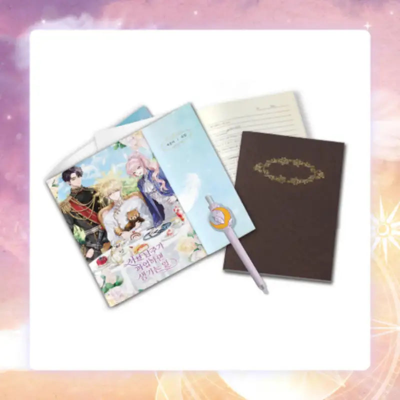 When the Third Wheel Strikes Back x Toonique - Yeseo's Note Set - Toonique - Notebook - Harumio