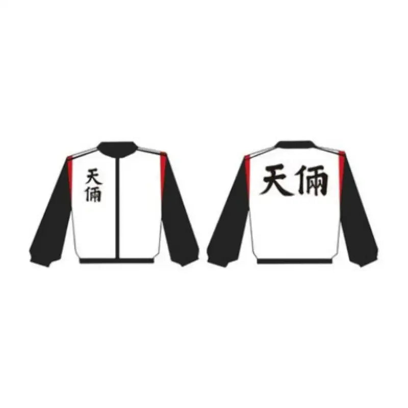 Lookism: Catch Gun Park Pop-up Store - Cheonliang Training Jacket - ARCHIVE.P - Jacket - Harumio