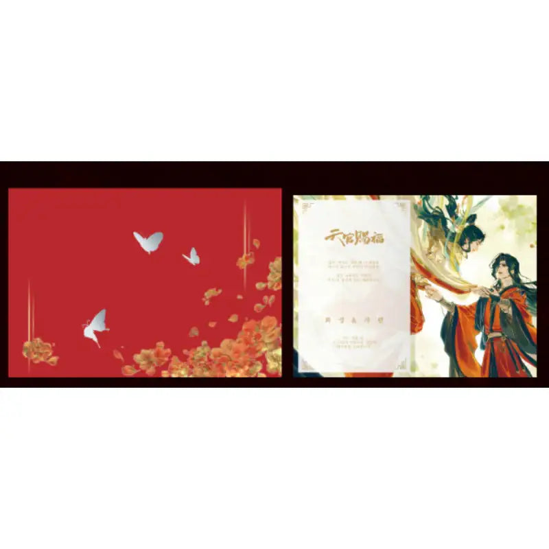 Heaven Official's Blessing x BeOn - Manhwa Commemorative Collection Set - BeOn Cafe - Postcard - Harumio