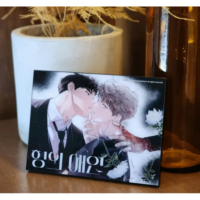 My Brother's Lover - Acrylic Frame - Crack Webtoon - Acrylic Frame - Harumio