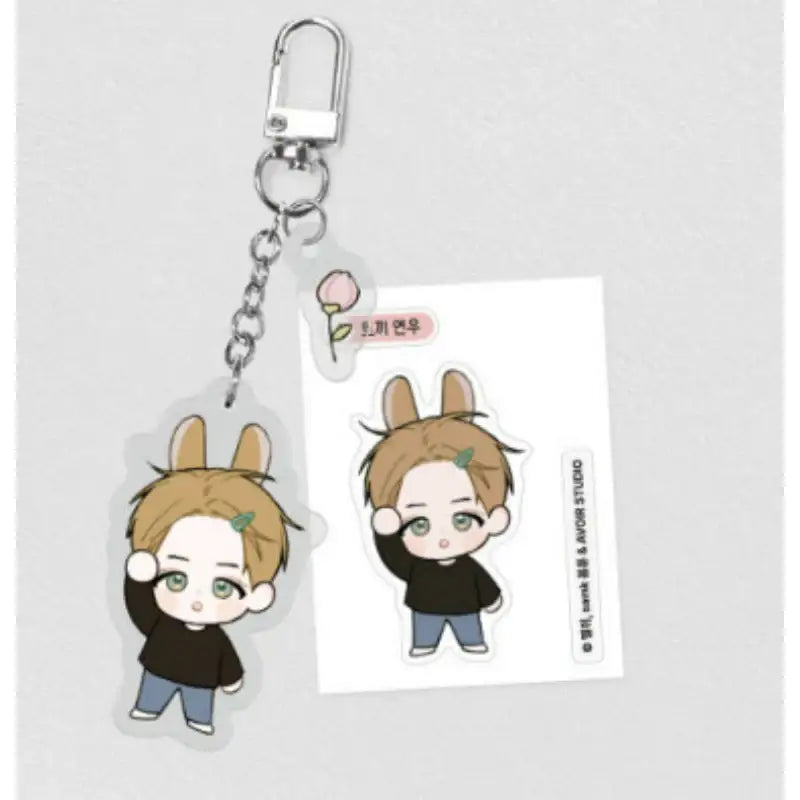 December - Acrylic Keyring - Official W - Acrylic Keyring - Harumio