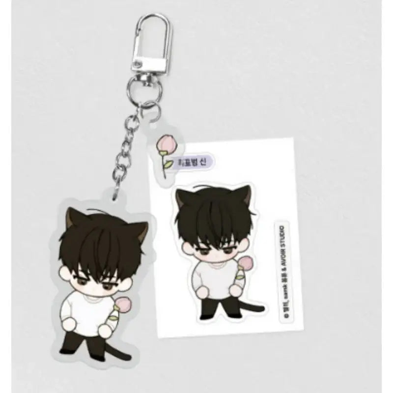 December - Acrylic Keyring - Official W - Acrylic Keyring - Harumio