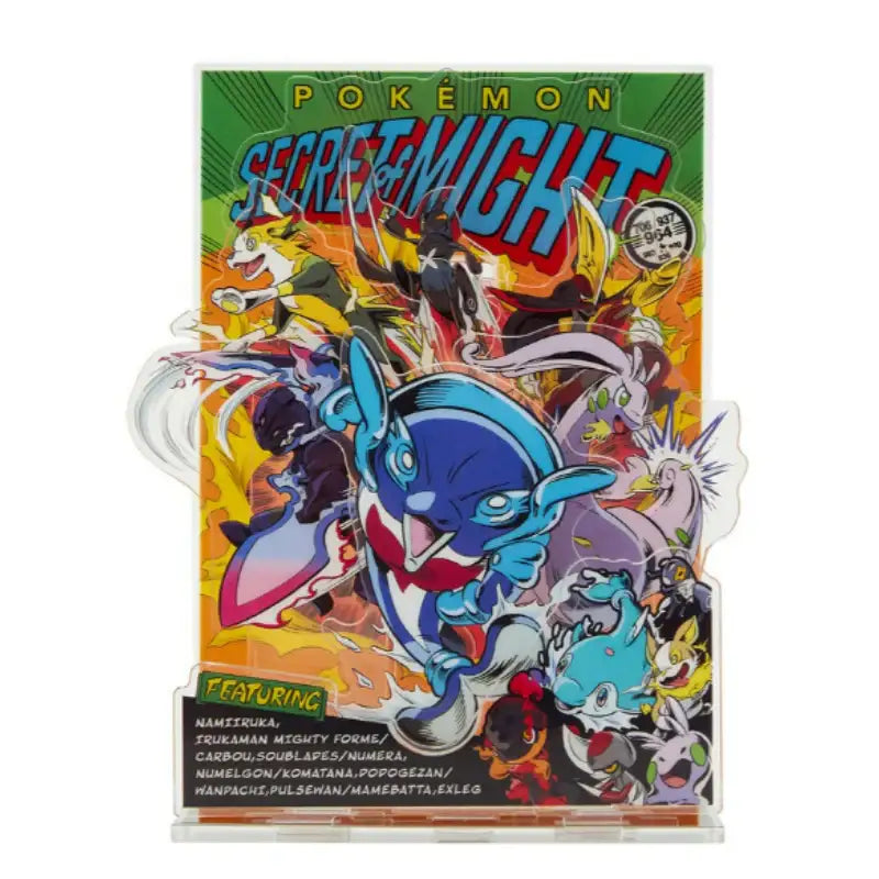 Pokémon Store - Pokémon Center Diorama Acrylic Stand SECRET of MIGHT - Pokémon Store - Diorama Acrylic Stand - Harumio