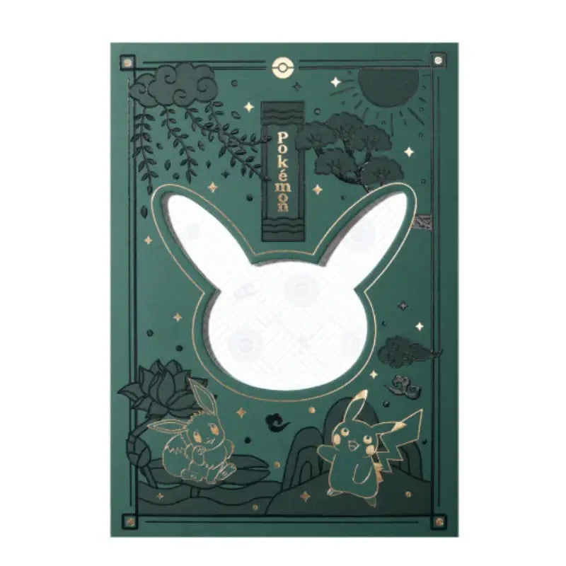 Pokémon Store - Tradition Edition Hardcover Notebook - Pokémon Store - Notebook - Harumio