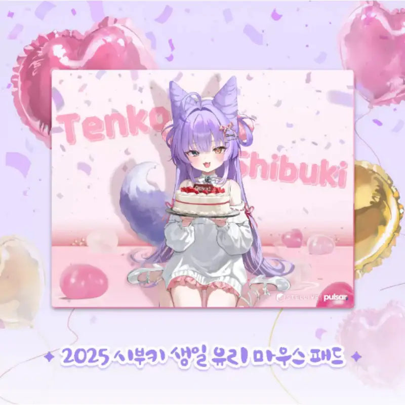 StelLive - 2025 Shibuki Birthday Glass Mouse Pad - StelLive - Mouse Pad - Harumio